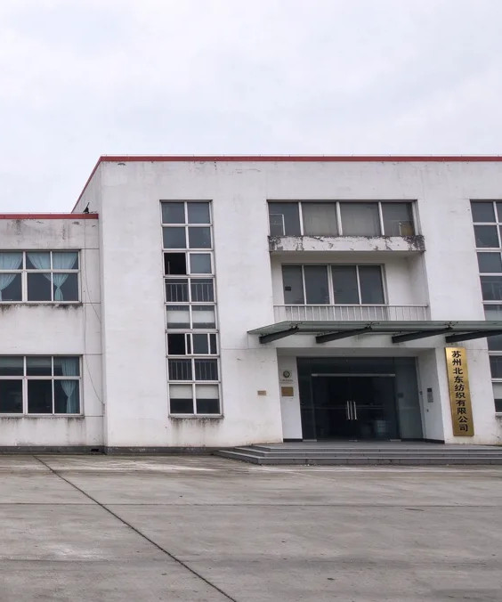 Suzhou NorthEast Textile factory building in Changshu, Jiangsu